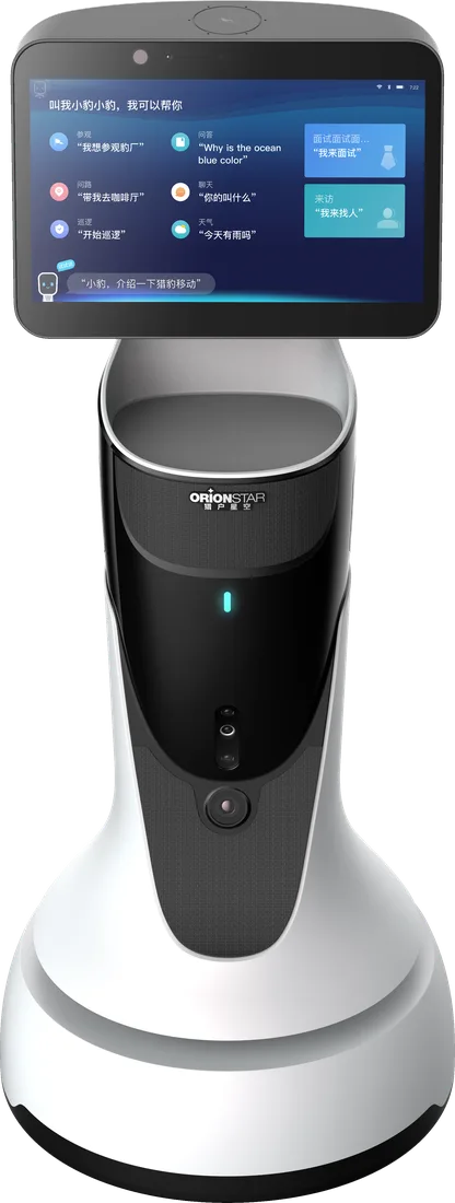 GreetingBot Mini